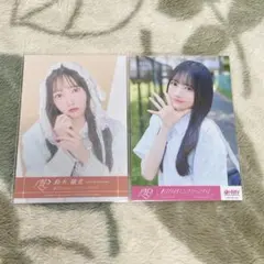 2026年最新】鈴木瞳 生写真の人気アイテム - メルカリ