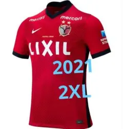 値下げ交渉不可鹿島アントラーズ　ユニフォーム　2021 新品未開封　2XL 2026年最新】鹿島アントラーズ ユニフォーム 2021の人気アイテム