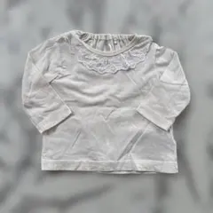 アイボリー レース襟 長袖シャツ フリル　60cm〜70cm