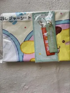ポチャッコ くじ マスコット キーホルダー 2点セットのサムネイル