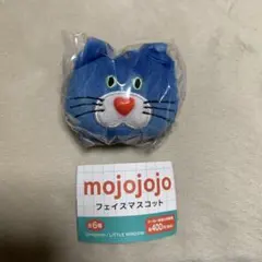 Item thumbnail for item 8f2173e1-8dbc-4189-8e36-9954785af624