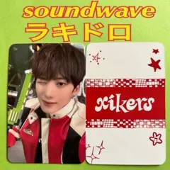 xikers ミンジェ ワンミニッツトーク会 参加券 おまけ付き 2025年最新】ミンジェ xikersの人気アイテム - メルカリ