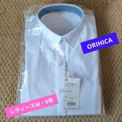 ホワイトストライプ長袖シャツ Mサイズ