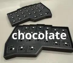 2026年最新】分割キーボード corneの人気アイテム - メルカリ