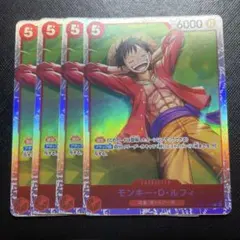 モップ様 リクエスト 2点 まとめ商品