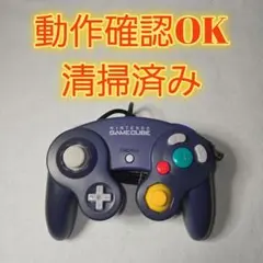 【動作確認済み】ゲームキューブコントローラー　バイオレット　後期型　青　スマブラ