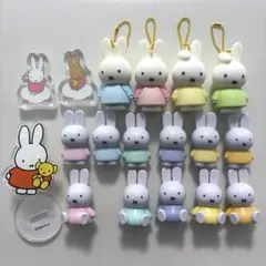 ミッフィー グッズ 18点まとめ売り ガチャ プライズのサムネイル