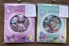 正規品 カプセルフレークステッカーズ　クロミ　集合 2点セット