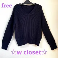 w closet ネイビー Vネックリブ編みセーター