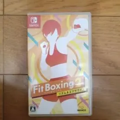 Fit Boxing 2 Nintendo Switch