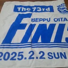 Item thumbnail for item 1204963c-3e91-434f-a71f-d393d5060cfc