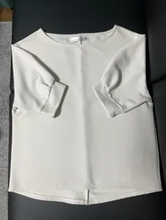 Item thumbnail for item 9a3999f5-fb75-4244-89fc-6356eb69cb30