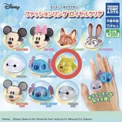 クリア 指輪 ガチャ ディズニー プーさん