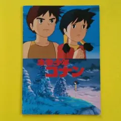 リアム様 リクエスト 2点 まとめ商品