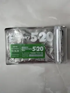 pipi様 リクエスト 2点 まとめ商品