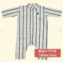 c*︎様 house on the hill バレエ　ジャンプスーツ70 house on the hill バレエ ジャンプスーツ70