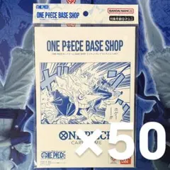 ONEPIECEBASESHOPリミテッドカードコレクション vol.1 50冊