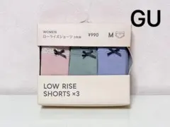 【新品】GU ローライズショーツ 3枚組 M