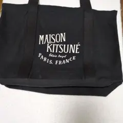 MAISONKITSUNE ブラックトートバックのサムネイル