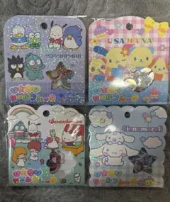 おはじきシールフレーク　ハンギョドン　シナモン　ウサハナ　サンリオキャラクターズ