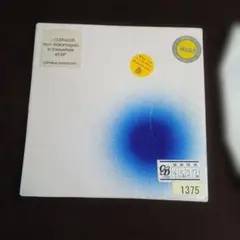 2026年最新】Cornelius Pointの人気アイテム - メルカリ