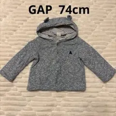GAP パーカー　くま　リバーシブル　70