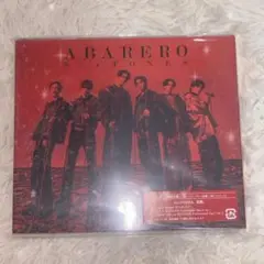 SixTONES ABARERO シングル