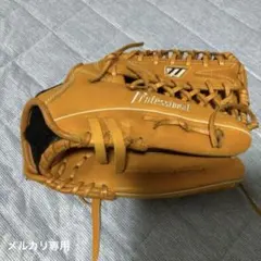 軟式イチローモデルグローブのサムネイル