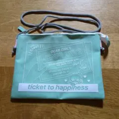 ちゃお付録 ２WAYミントサコッシュ