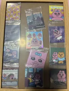 おぱんちゅうさぎ ウェハース ステッカー コンプリートセット