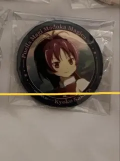 魔法少女まどか☆マギカ まどマギ まねきねこ 缶バッジ 佐倉杏子