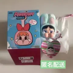 クライベイビー パワパフ ②