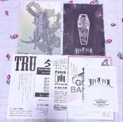 Psychedelic Violence X ステッカーセット - メルカリ