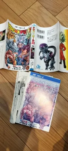 【早い者勝ち】ドラゴンボール　全巻　新装版　裁断済み　自炊 裁断済/自炊用】 ドラゴンボール 完全版 1〜34巻 鳥山明 DRAGON