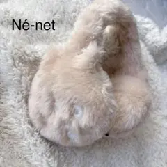 美品☆Né-net ネネット にゃー イヤーマフラー レア
