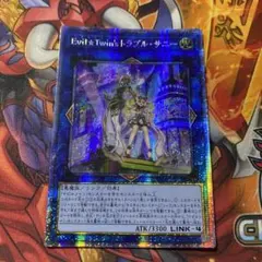 デュエマ 聖清の精霊アムニス 英語版プロモ JDC ワンオーナー - メルカリ