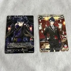 BUILD DIVIDE トレーディングカードセット