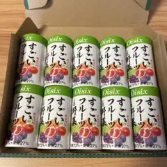 2026年最新】オイシックスすごい野菜ジュースの人気アイテム - メルカリ