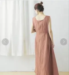 URBAN RESEARCH ROSSO リボンマキシワンピース