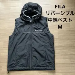 FILA フィラ　中綿ベスト　リバーシブル　フード着脱可　レディース　M