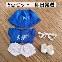 Labubu ラブブ 男の子 5点セット Dodgers ドジャース 着せ替え服