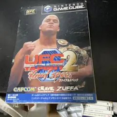 きぐ様 リクエスト 8点 まとめ商品