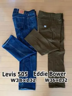 Item thumbnail for item 319709a6-d080-4ceb-b6c7-678c73146b61