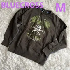【新品】BLUE CROSS ブルークロス、トレーナー、カーキM/150 H