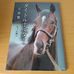 Item thumbnail for item 1f98ca5f-b747-4640-b563-1f078ee67157