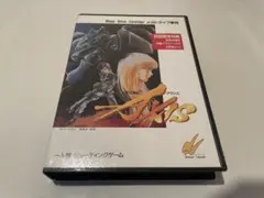 メガドライブソフト　FZ戦記　アクシス