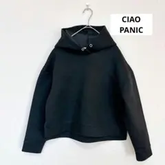 CIAOPANIC ショート丈スウェットパーカー ブラック Fのサムネイル