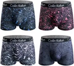 Sサイズ⭐️ボクサーパンツ メンズ 下着 4枚セット前閉じ 吸水速乾