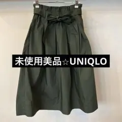 未使用です⭐︎UNIQLO ハイウエストベルテッドフレアミディスカート　カーキ　M