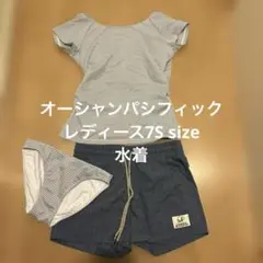 Ocean Pacific セパレート水着 7Sサイズのサムネイル